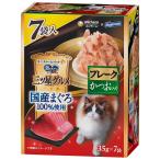 銀のスプーン 三ツ星グルメ パウチ 国産まぐろ100%使用 フレーク かつお入り 35g×7袋×16