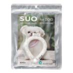 SUO 28°ICE 2023 SUOリング ボタン付き XSB ピュアホワイト 犬 ペット 暑さ対策 ひんやり