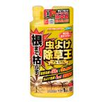 fma killer корень до ... инсектицид прополка . premium 1L убийца сорняков 