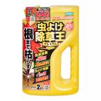 fma killer корень до ... инсектицид прополка . premium 2L убийца сорняков 