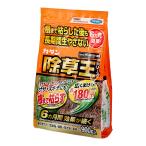 fma killer ka Dan прополка . все killer шарик .900g убийца сорняков 6 месяцев эффект ...sa подвеска gina