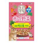 GEX..gla красный. овощи 150g... капот закуска 