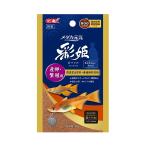 GEXme Dakar изначальный ... производство яйцо * размножение для 40g оризия приманка капот ...* высота рост 