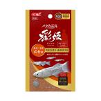 GEXme Dakar изначальный ... рост для 40g оризия приманка капот ...* высота рост 