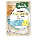 mon пузырчатая упаковка ryukspauchi натуральный суп куриная грудка ввод ... или ..30g×12