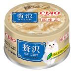 いなば CIAO 贅沢 ほたて貝柱 まぐろ・とりささみ 80g×24