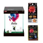 GEX стекло аквариум стакан терьер Fit бойцовая рыбка 150 аквариум & приманка & кондиционер для воды комплект 