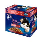 ピュリナ　フィリックスパウチ　ダブルのおいしさ　お魚お肉バラエティ　１２袋入り（５０ｇ×１２袋）