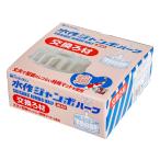  вода произведение jumbo половина замена фильтрующий материал JB-62 бросание включая тип фильтр bkbk золотая рыбка 