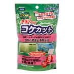  Kotobuki прикладное искусство koke cut 5 пакет входить 