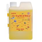 ショッピングビタミン たまやメダカ　たまやのパーフェクトビタミン　１０００ｍｌ　１ｍｌ／２０Ｌ　メダカ　熱帯魚　健康促進・産卵促進