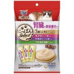  Gin no Spoon три tsu звезда гурман ....Select.. Ricci .. здоровье техническое обслуживание 3 вид ассортимент ....& Кацуобуси & подлинный морской лещ суп 108g