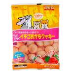 スドー ちょびっと イチゴおからクッキー 10g うさぎ ハムスター おやつ