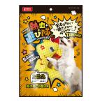 マルカン　熱血遊び隊！ロープバシバシバラエティーパック