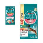  корм для кошек pyulina one кошка салон .. кошка для Индия a кошка 1 лет и больше salmon &tsuna2kg + дополнение . один человек sama 2 пункт ограничение 