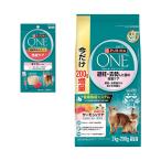 キャットフード　ピュリナワン　猫　キャット　避妊・去勢した猫の体重ケア　避妊去勢後から　サーモン＆ツナ　２ｋｇ　＋おまけ　お一人様２点限り