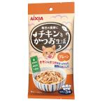  aixia chi gold или .. жизнь простой 60g×3