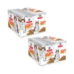 キャットフード　ヒルズ　サイエンスダイエット　パウチ　腸の健康サポートプラス　１歳以上の成猫・高齢猫用　チキン　８５ｇ×４８袋　ヒルズ　猫　ウェット