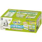 デオトイレ らくらくシンプル本体セット ナチュラルアイボリー