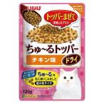 i....~.topa- dry chi gold тест 120g