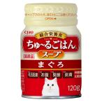 いなば CIAO ちゅ〜るごはんスープまぐろ 120g