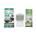 ta-toru фильтр плюс фильтрующий материал имеется комплект 