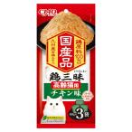 i..CIAO курица Zanmai высота . кошка для chi gold тест 60g×3 пакет 
