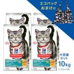 ショッピングサイエンスダイエット キャットフード　サイエンスダイエット　アダルト　１〜６歳　室内猫用　チキン　２．５ｋｇ×４　毛玉・体重ケア　ヒルズ