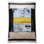 JUN ромашка Sand 5kg гравий аквариум низ песок 