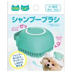 Tama*s собака кошка для шампунь щетка голубой 