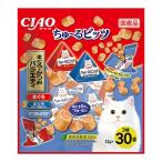 いなば CIAO ちゅ〜るビッツ まぐろ・かつお バラエティ 30袋入り×8 ちゅーる チュール 猫