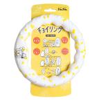 wa...choi кольцо собака игрушка 