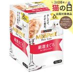 mon пузырчатая упаковка ryukspauchi тщательно отобранный ...8P