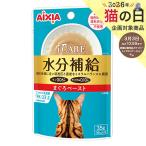  уход за глазами iCARE вода минут ..... паста 35g