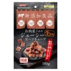 ドギーマン　お肉屋さんのジューシービーフキューブ　１００ｇ