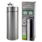 ＧＥＸ　ＢＩＯ　ＣＯ２　発酵式ＣＯ２システム