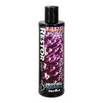 Brightwellli магазин 250ml