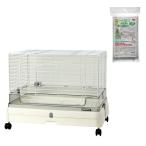 うさぎケージ　三晃商会　イージーホーム　ネクスト７０　ラビット　ホワイト（７１×５０．５×５６ｃｍ）　ガートパネル付き　クリアーケージカバー付