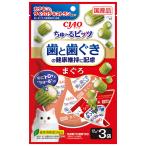 いなば CIAOちゅ〜るビッツ 歯と歯ぐきの健康維持に配慮 まぐろ 12g×3袋