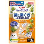 いなば CIAOちゅ〜るビッツ 歯と歯ぐきの健康維持に配慮 とりささみ 12g×3袋