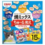 i... Mix ..~. мир . варьете 10g×15 пакет 