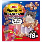 i.....bi~... варьете 10g×18 пакет 