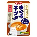 いなば　ＣＩＡＯスープ　まぐろスープ　ささみ・かつお節入り　３０ｇ