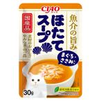 いなば　ＣＩＡＯスープ　ほたてスープ　まぐろ・ささみ入り　３０ｇ