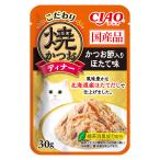 いなば CIAOこだわり焼かつおディナー かつお節入り ほたて味 30g