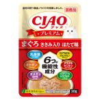 いなば　ＣＩＡＯプレ