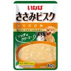 いなば　ささみビスク