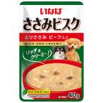 いなば　ささみビスク