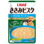 いなば　ささみビスク　とりささみ　チーズ入り　４０ｇ