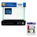  Kotobuki прикладное искусство crystal Cube 150& axe toLED 9 красный свет стекло аквариум 15×15×15cm аквариум маленький размер аквариум 